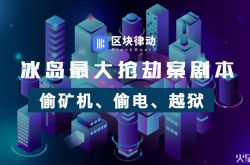【10分钟科普下】随州哪个厂普工待遇好_哔哩哔哩-2